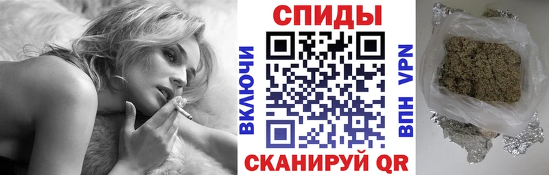 БУТИРАТ GHB  Купить где  Лаишево 