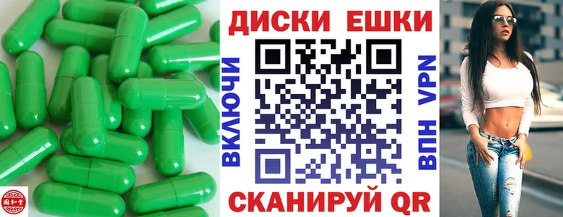 Ecstasy 280 MDMA  Купить закладки  Лаишево 