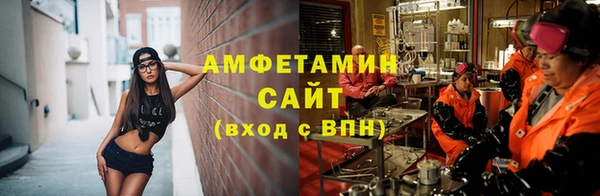 твердый Бабаево