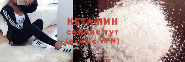 твердый Бабаево
