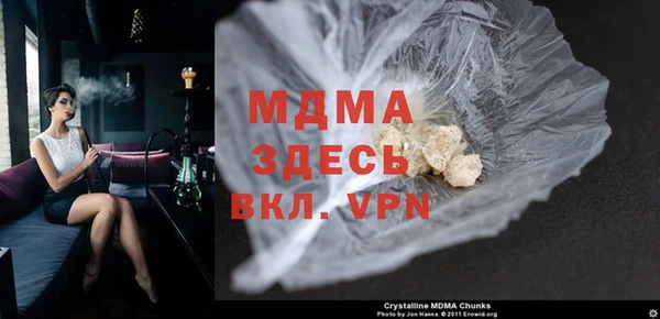 ECSTASY Белая Калитва