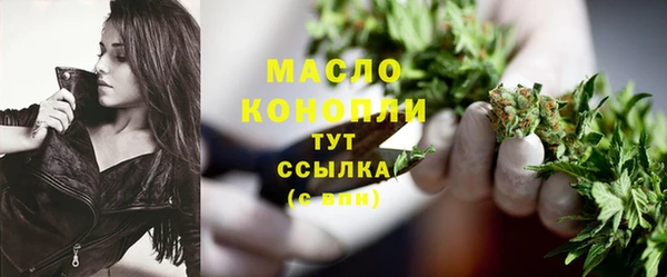 кокаин колумбия Бежецк