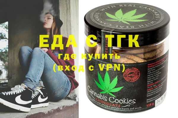 твердый Бабаево