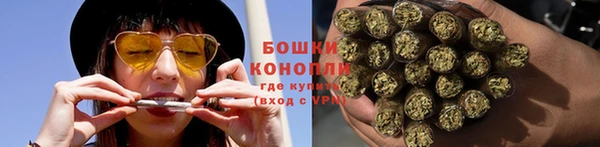 ECSTASY Белая Калитва