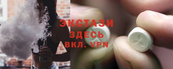 кокаин колумбия Бежецк