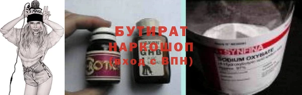 твердый Бабаево