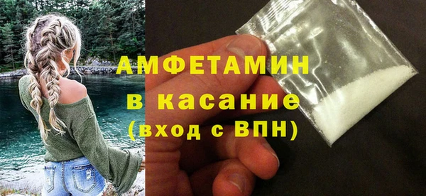 кокаин колумбия Бежецк