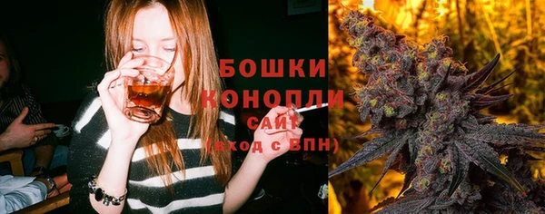 кокаин колумбия Бежецк