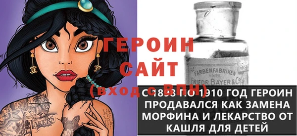 твердый Бабаево