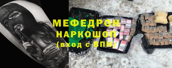 ECSTASY Белая Калитва