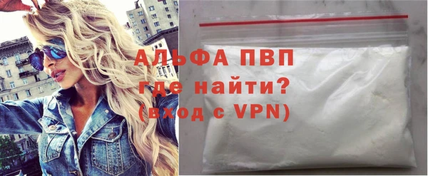 дмт Белая Холуница