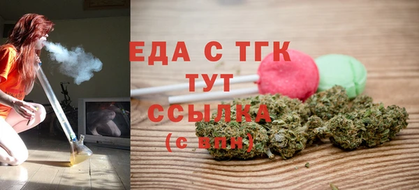 твердый Бабаево