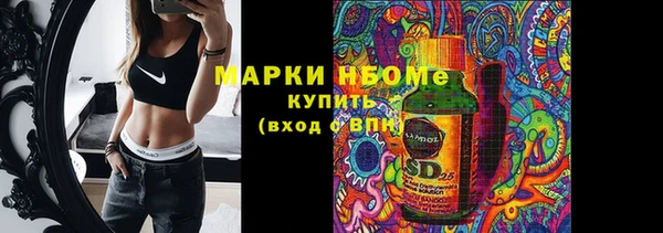 твердый Бабаево