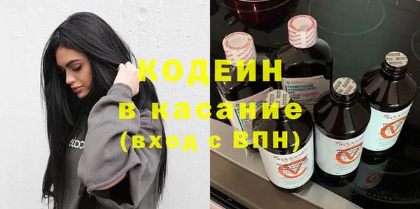 кокаин колумбия Бежецк