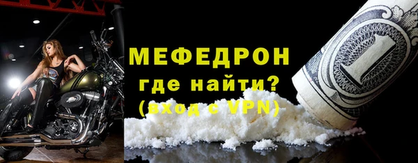 твердый Бабаево